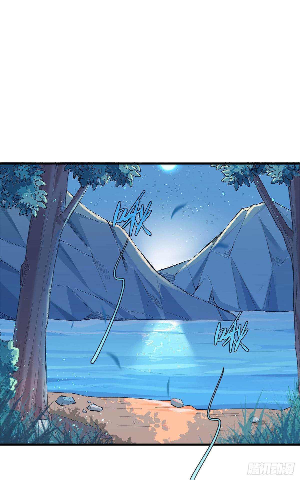 170-第170话