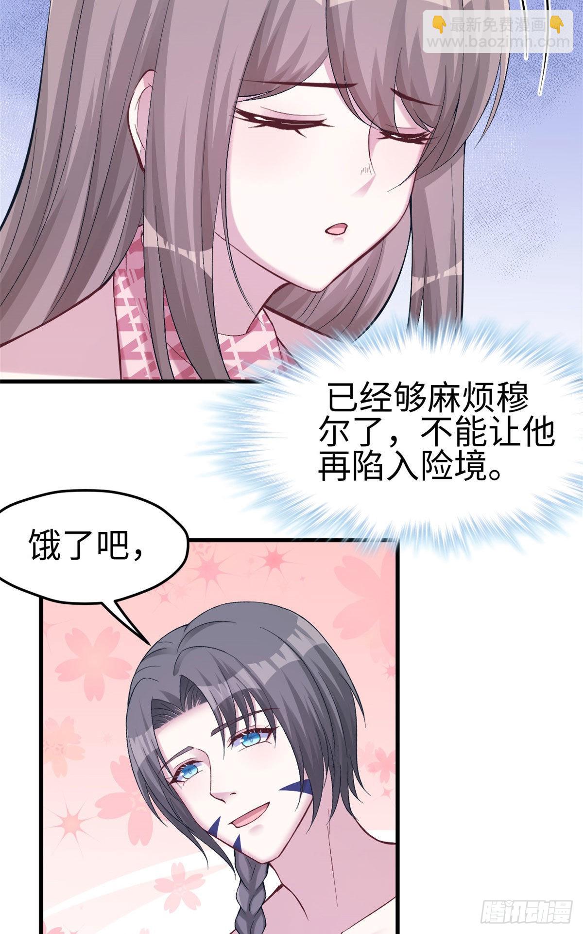 170-第170话