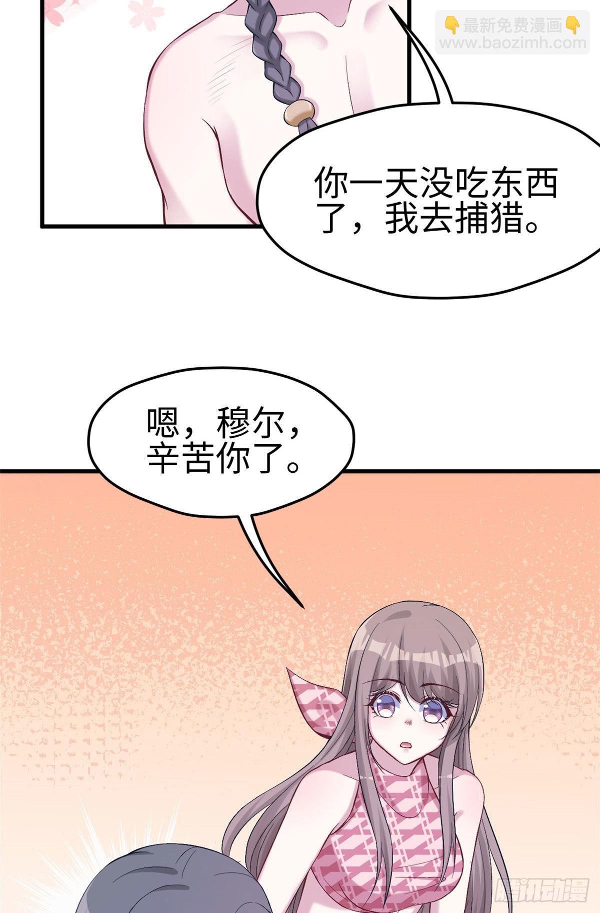 170-第170话