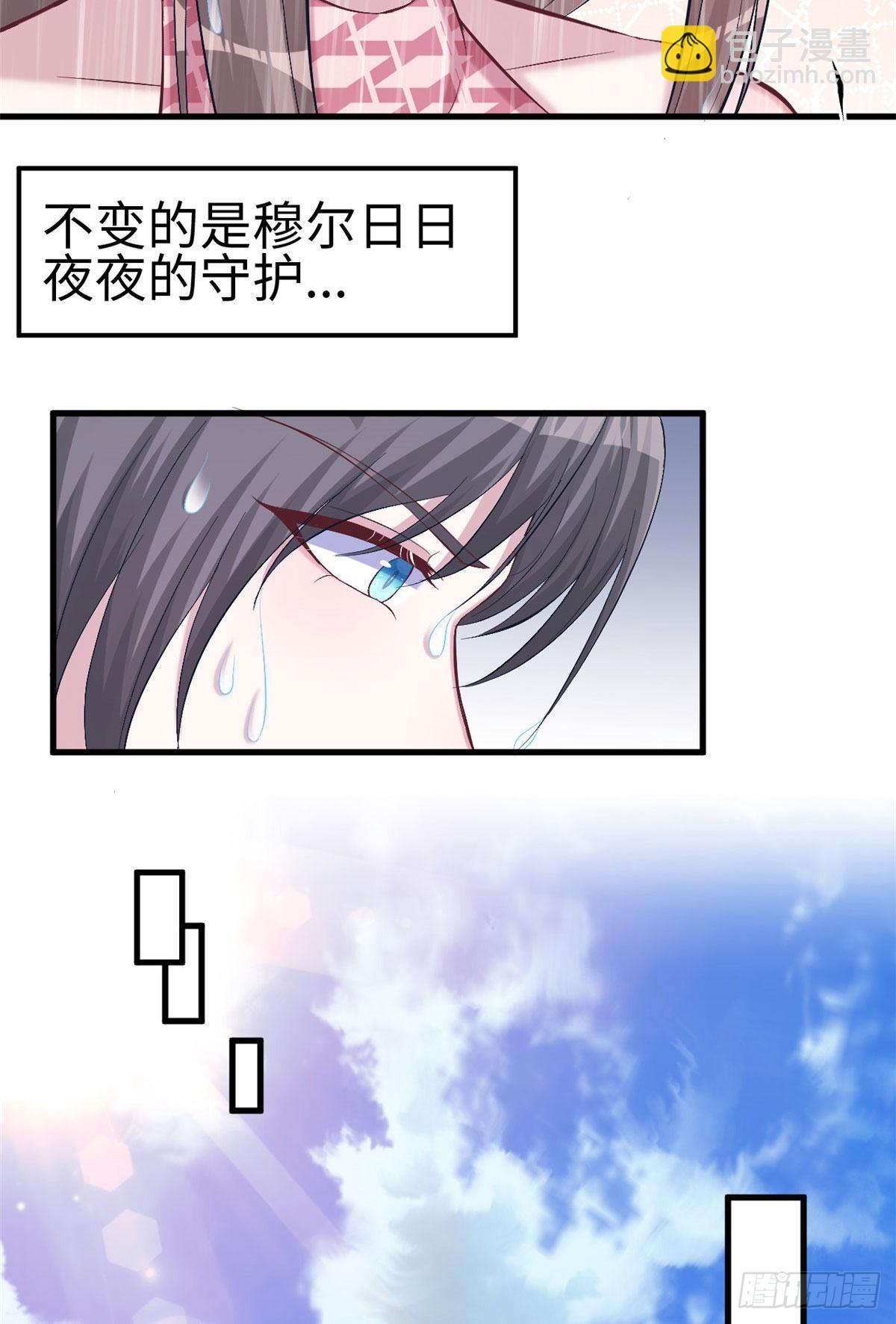 170-第170话