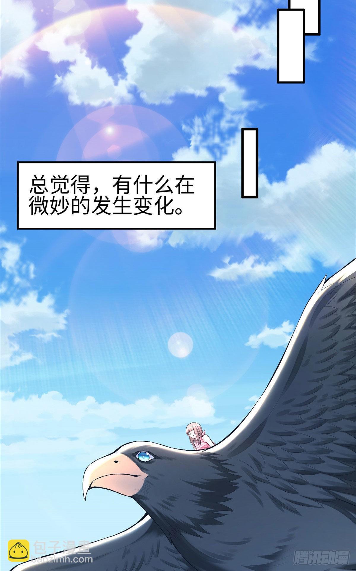170-第170话
