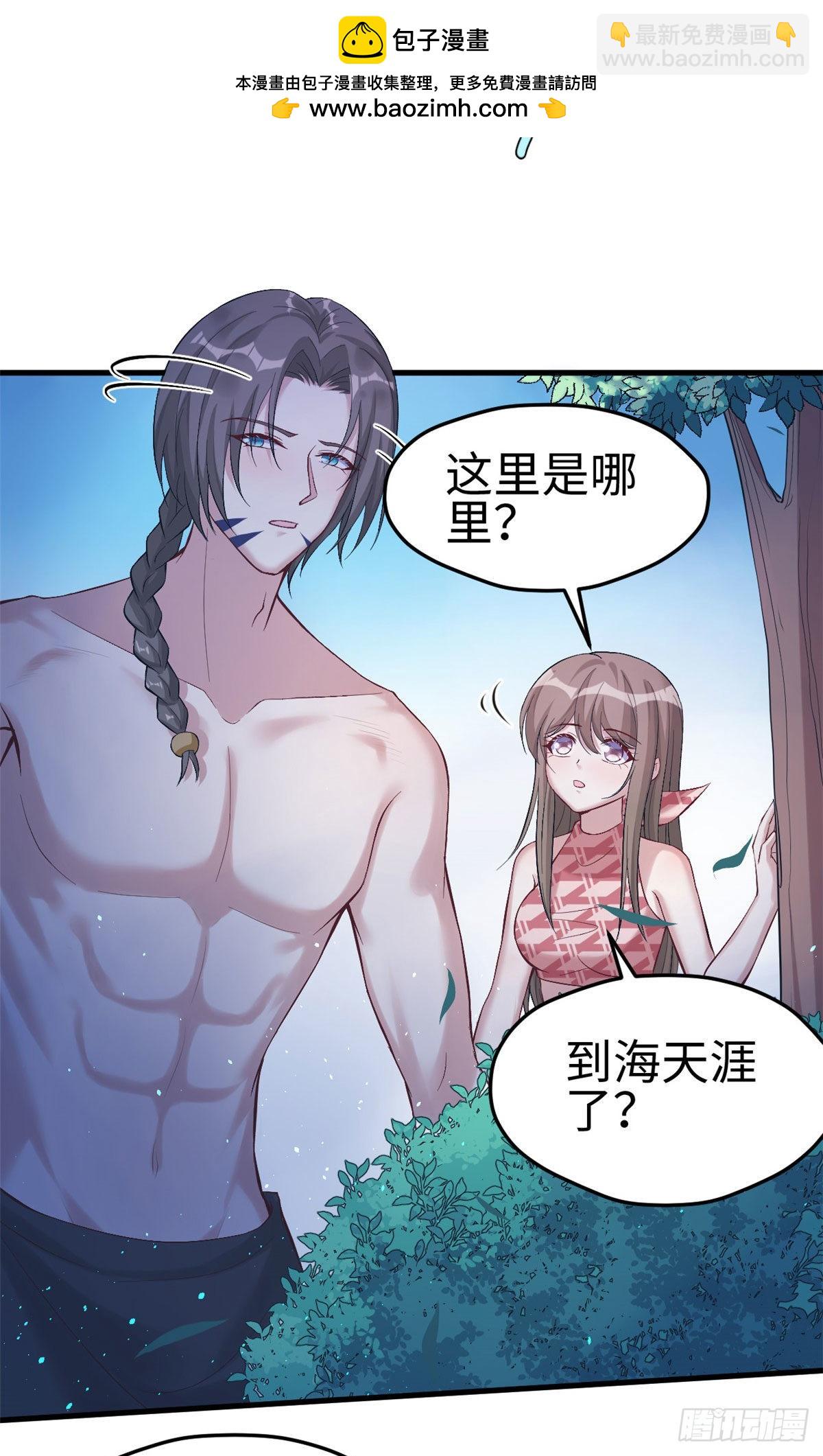 170-第170话