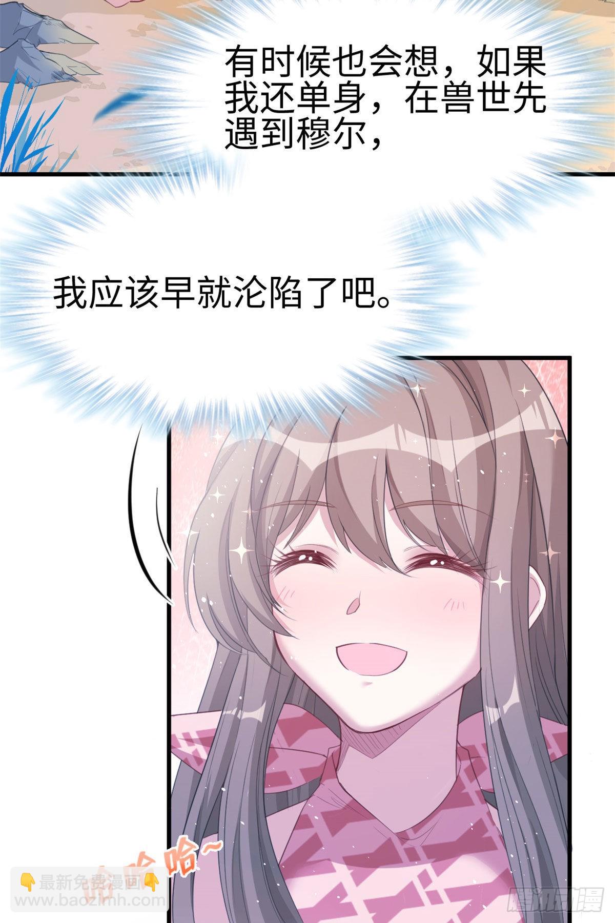 170-第170话