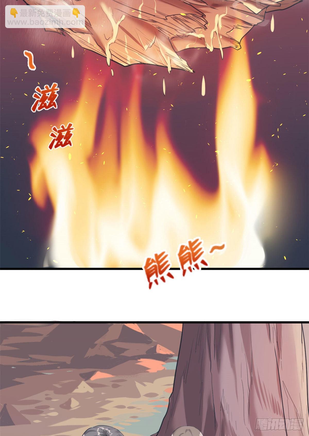 170-第170话