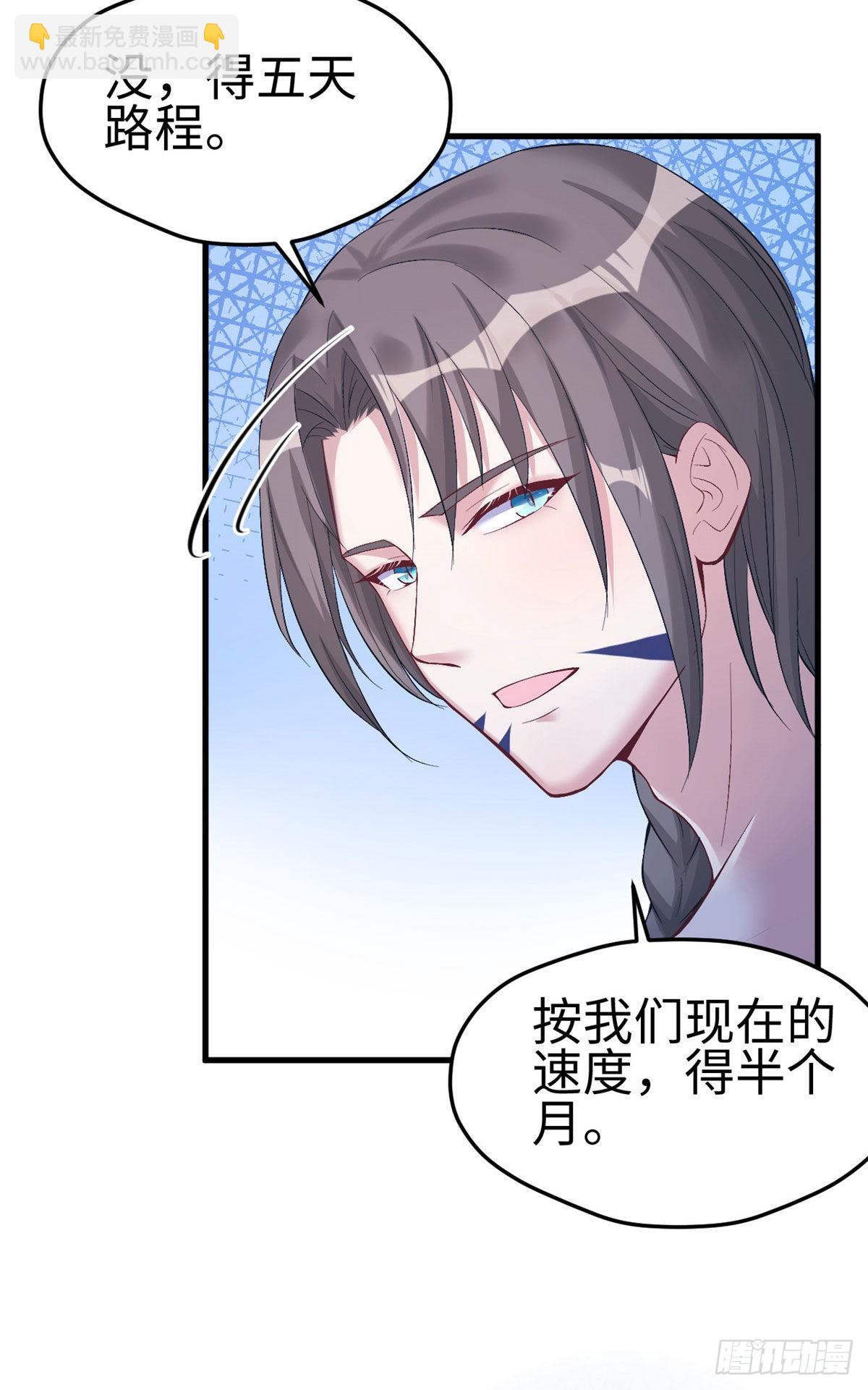 170-第170话