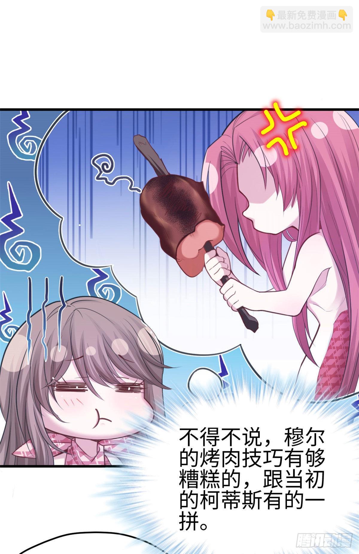 170-第170话