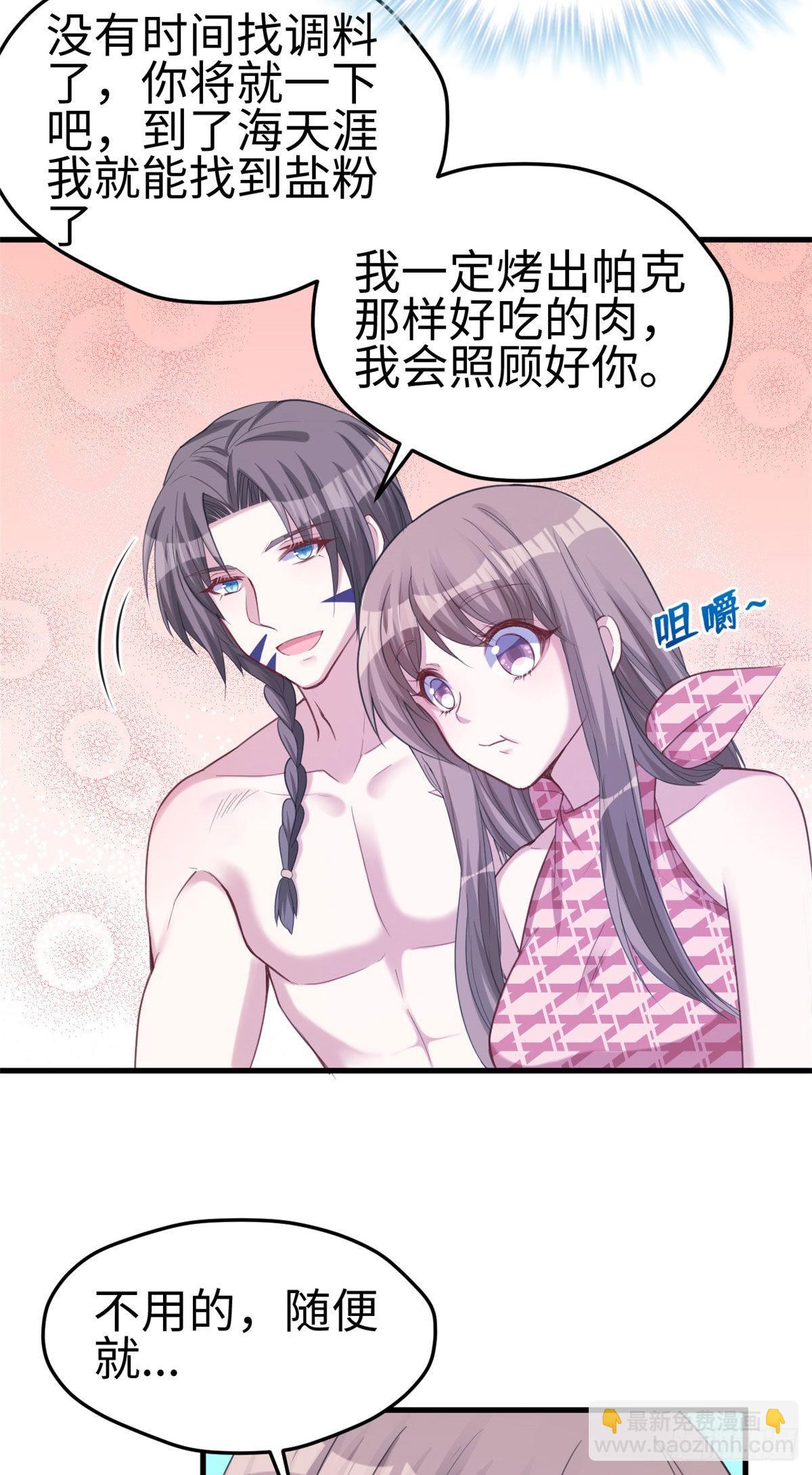 170-第170话