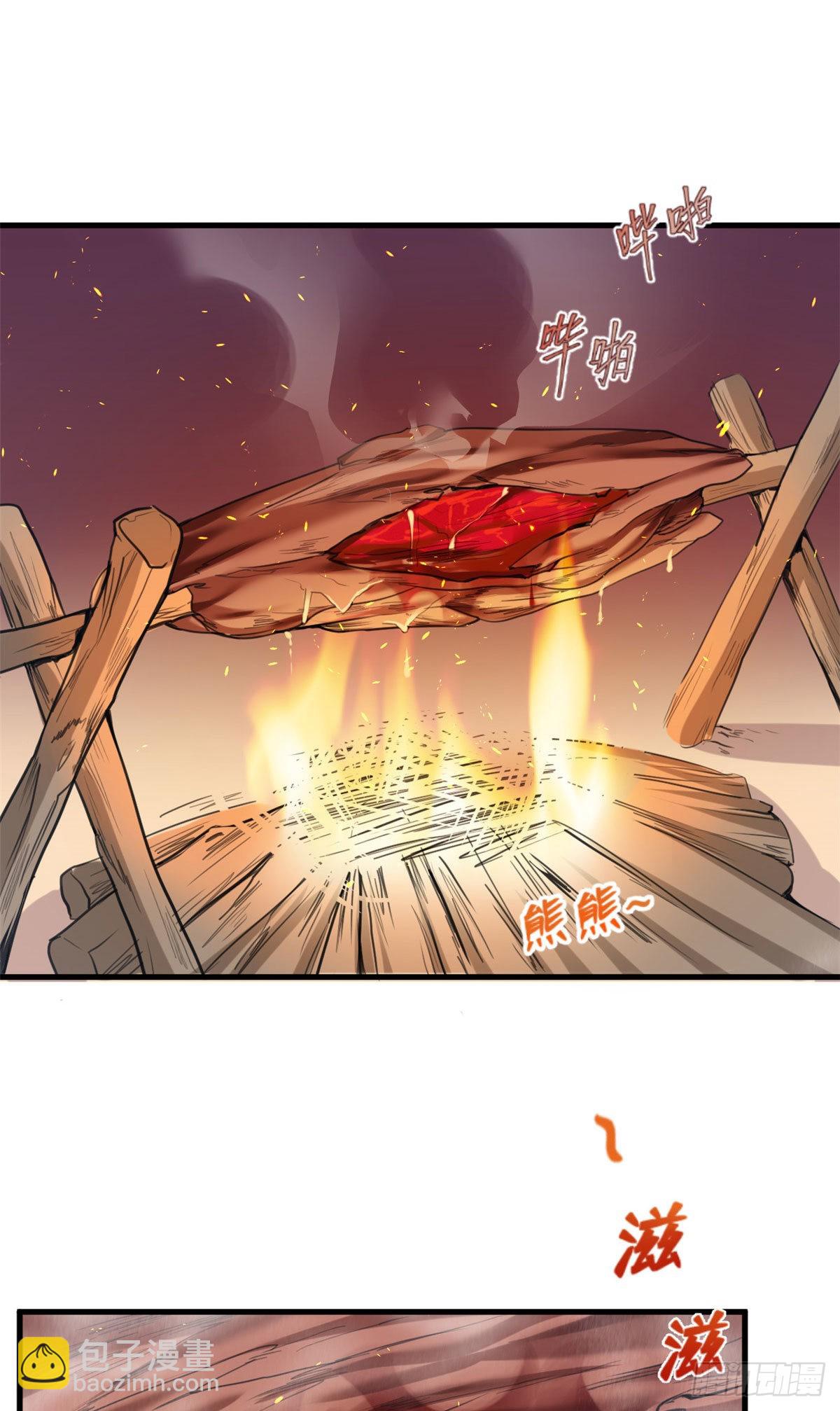 170-第170话