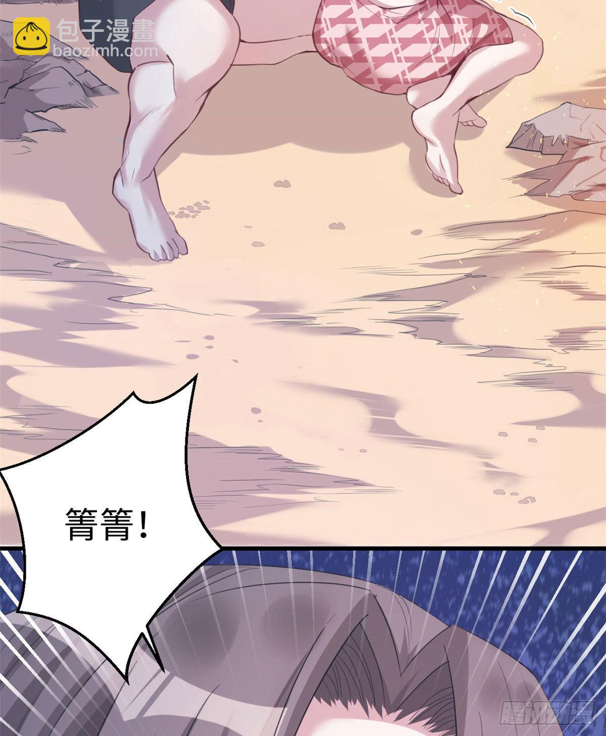 170-第170话