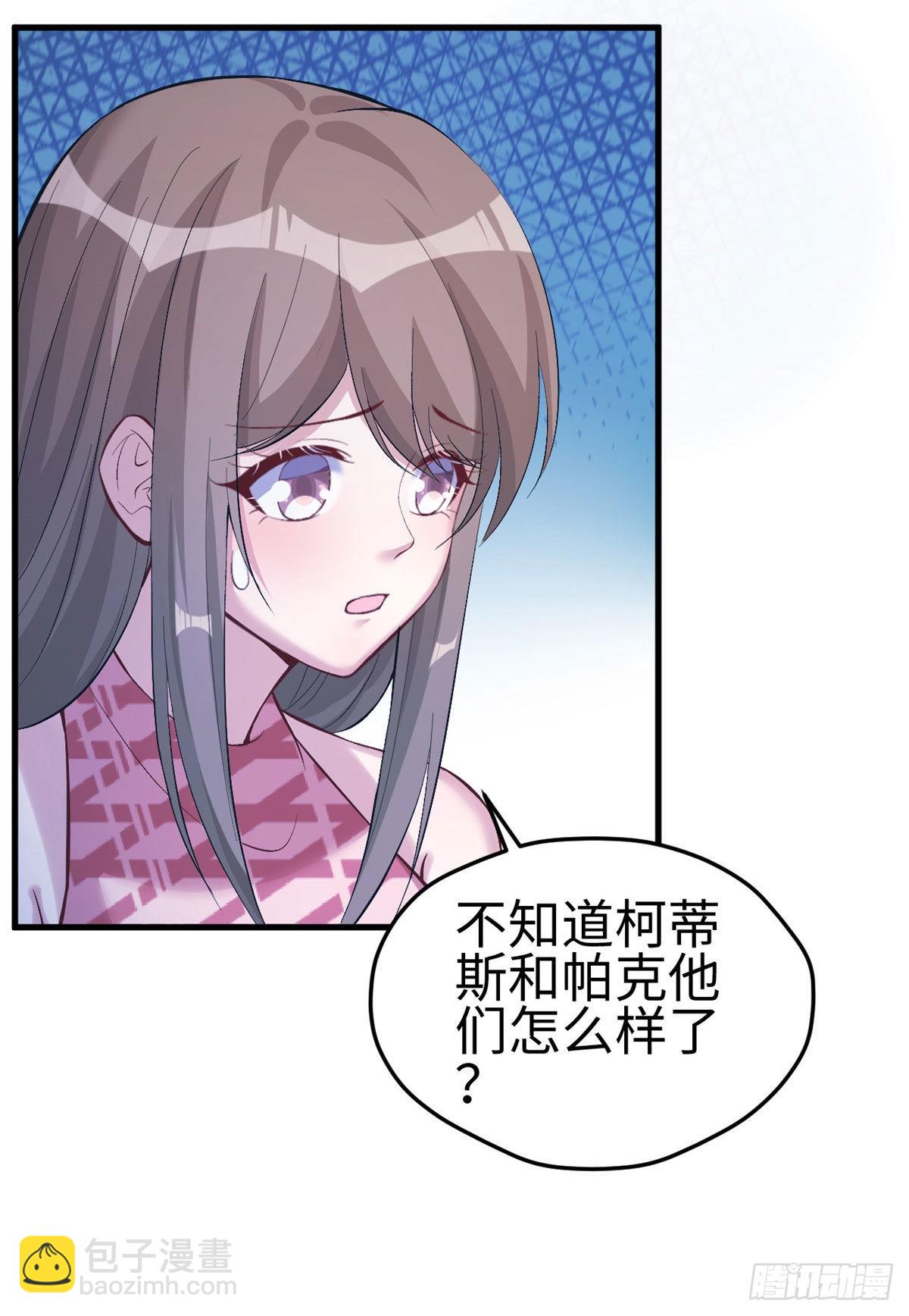 170-第170话