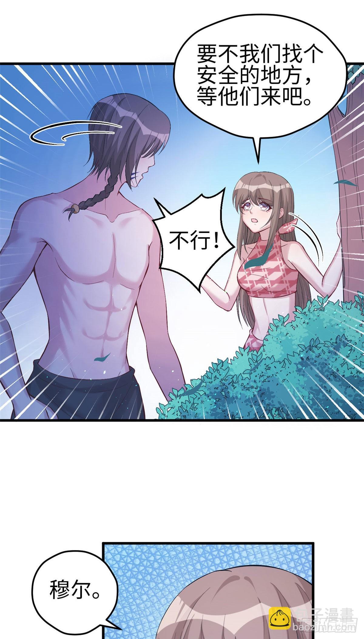 170-第170话
