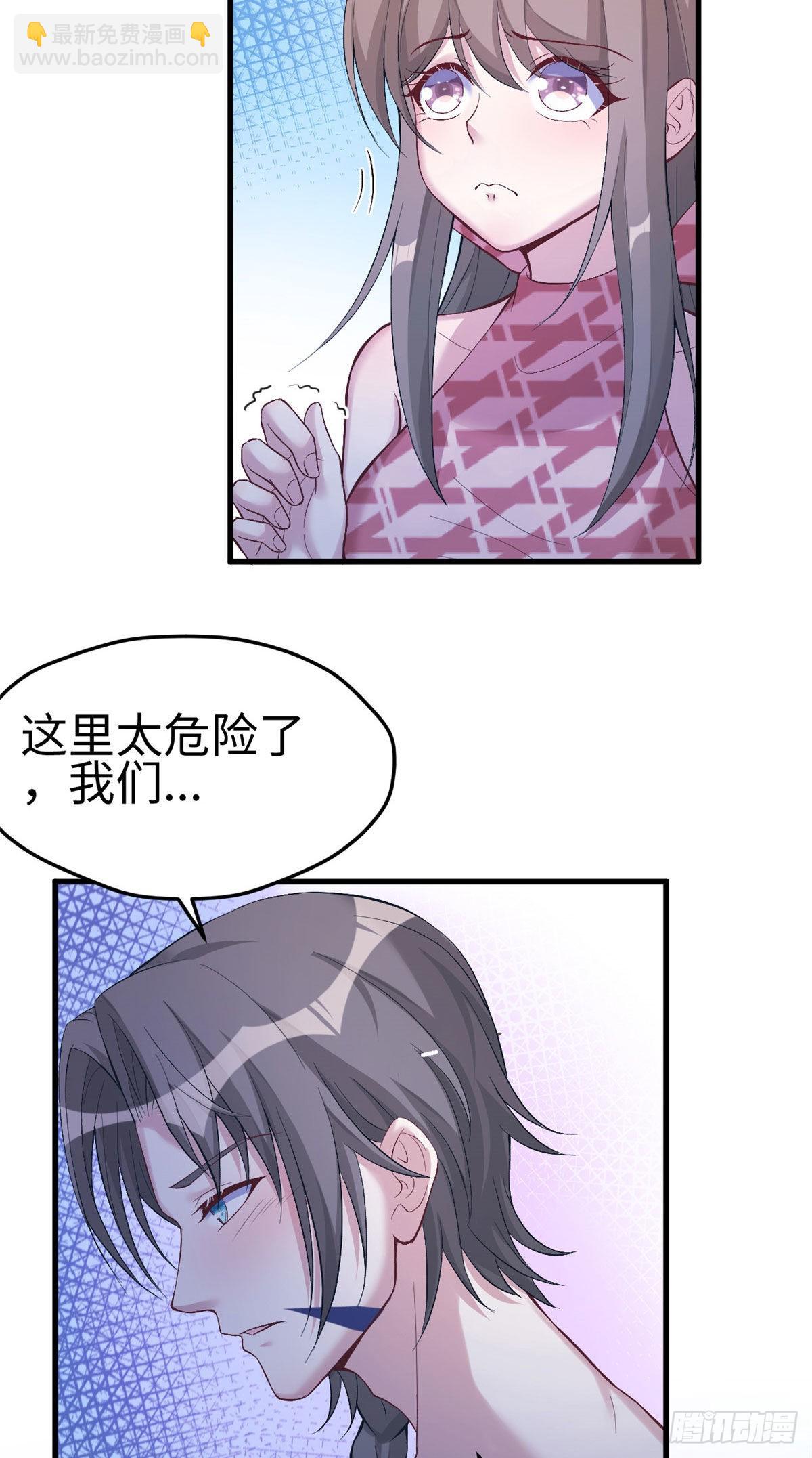 170-第170话