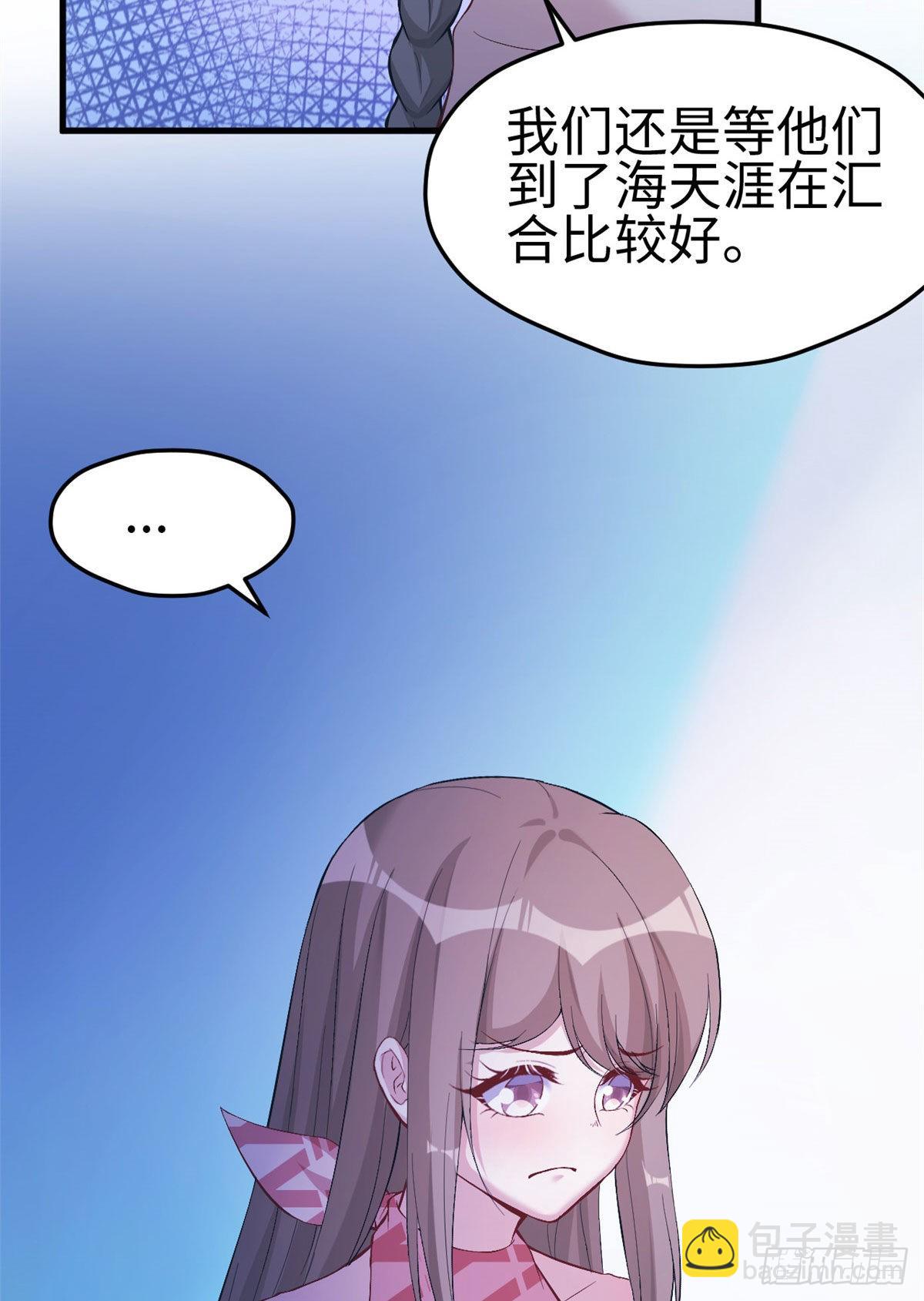 170-第170话