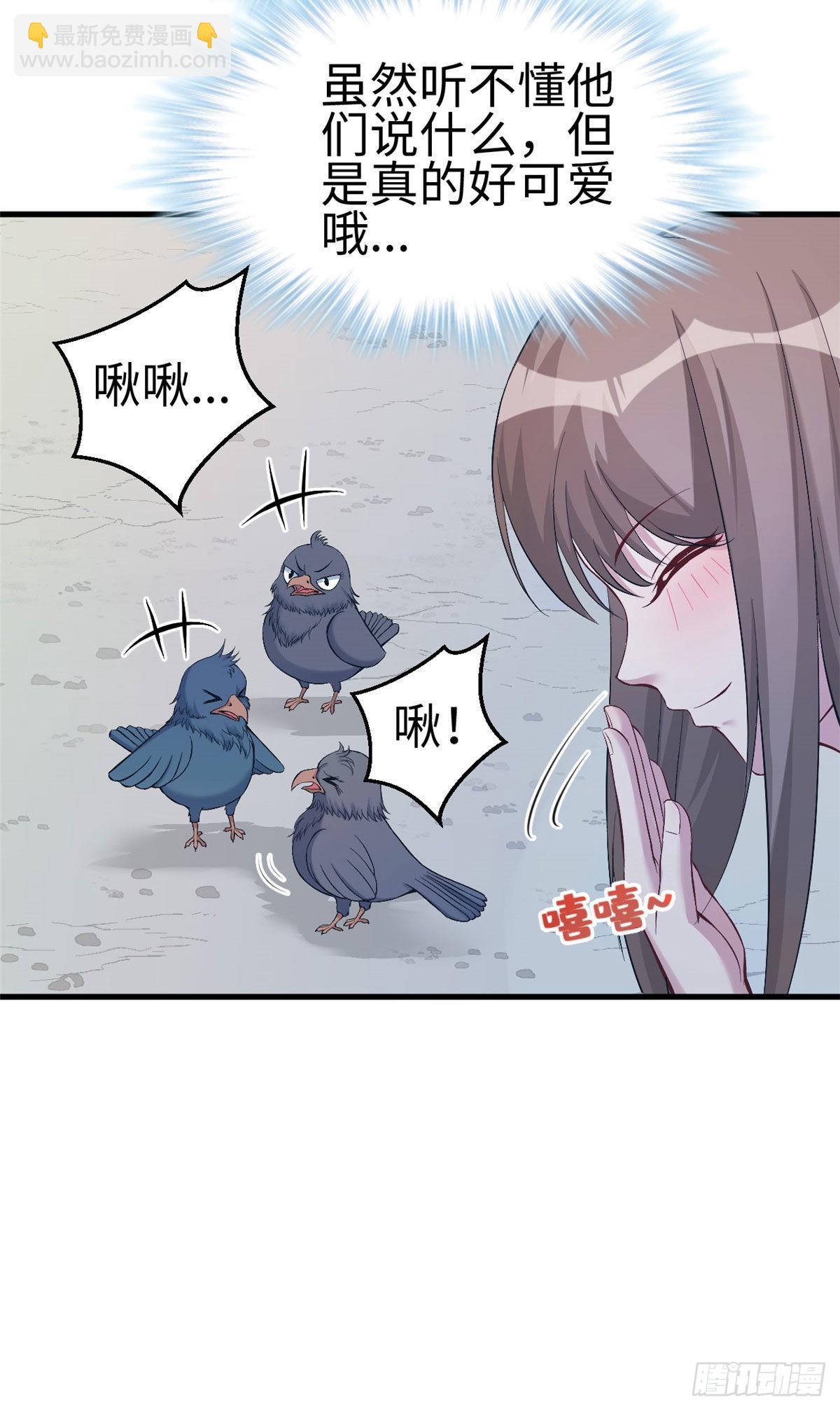 172-第172话