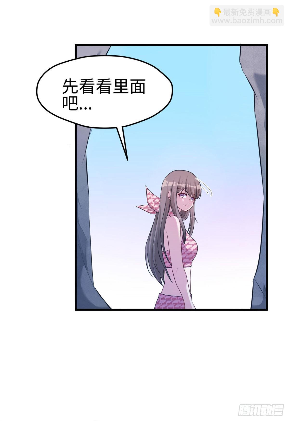 172-第172话
