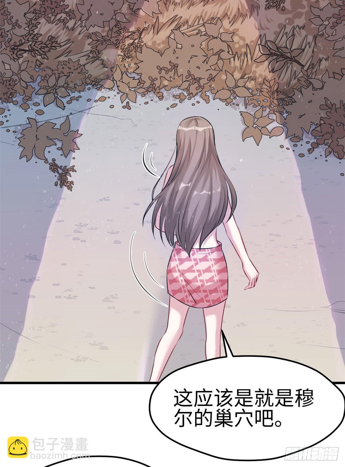 172-第172话