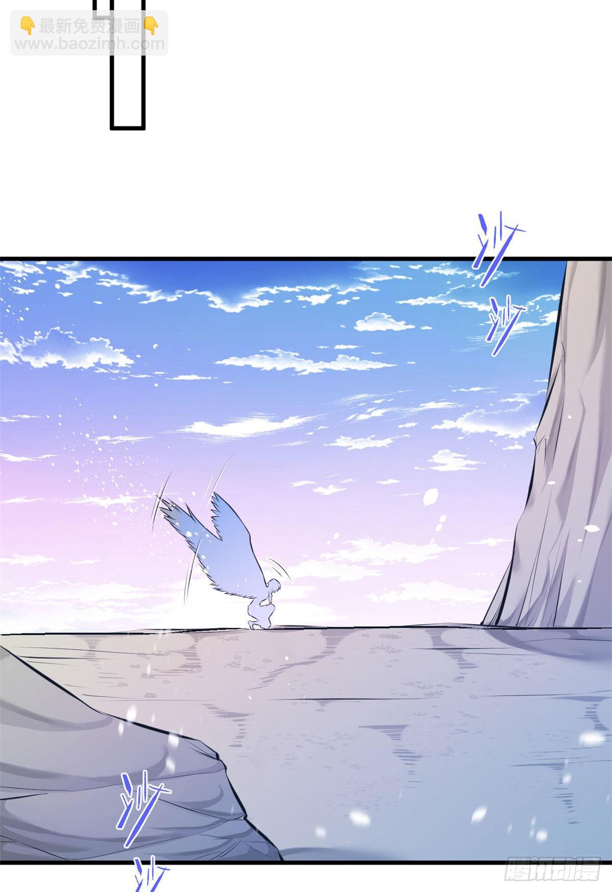172-第172话