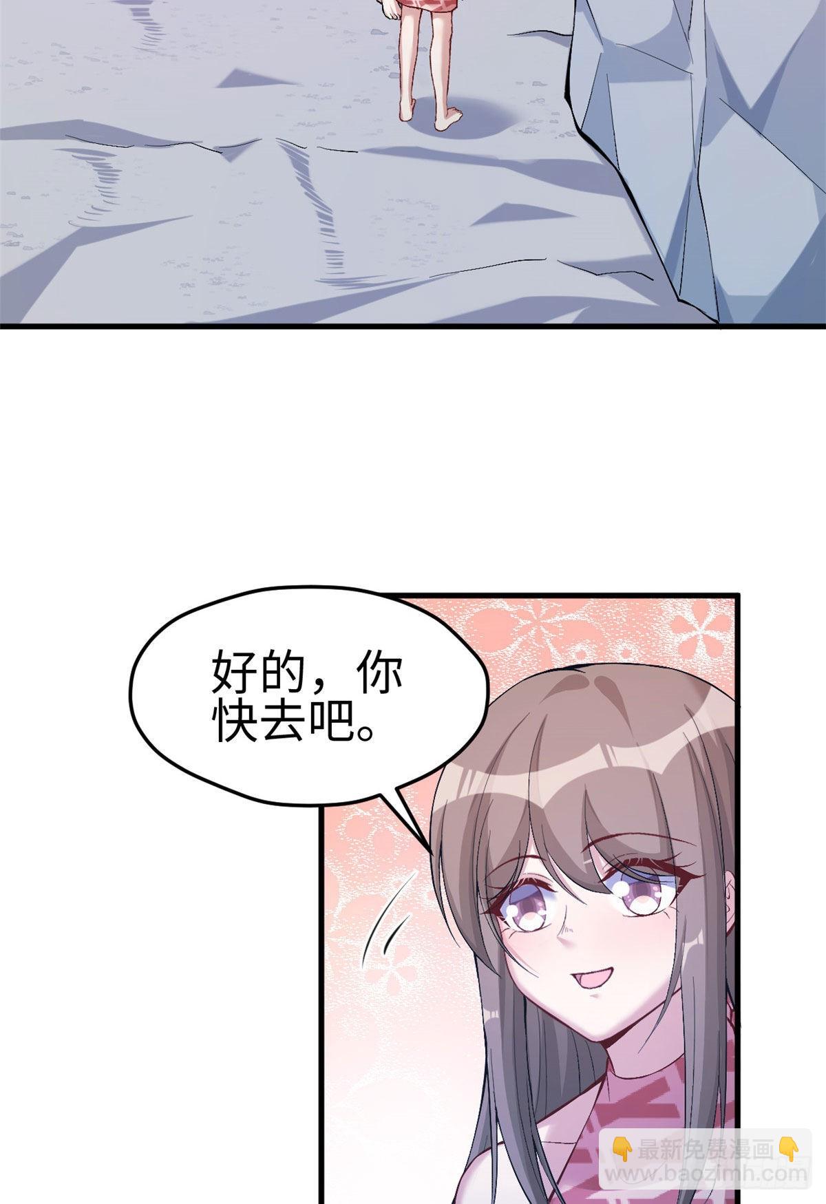 172-第172话