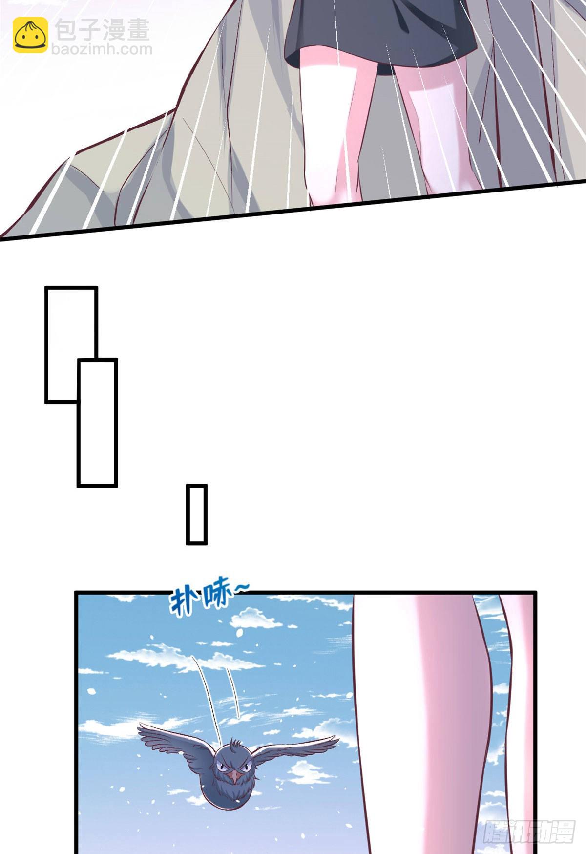 172-第172话