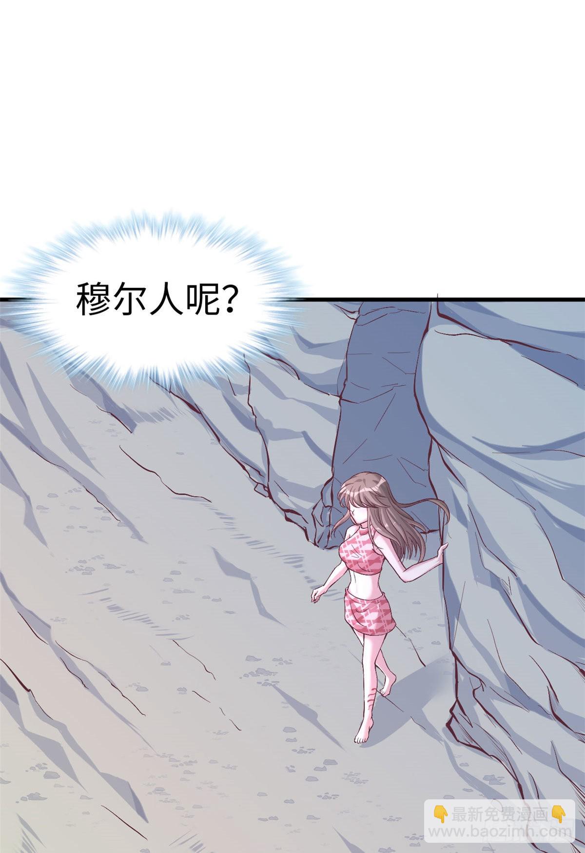 172-第172话