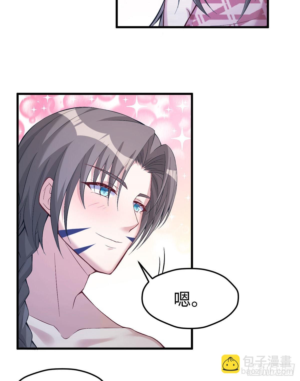 172-第172话