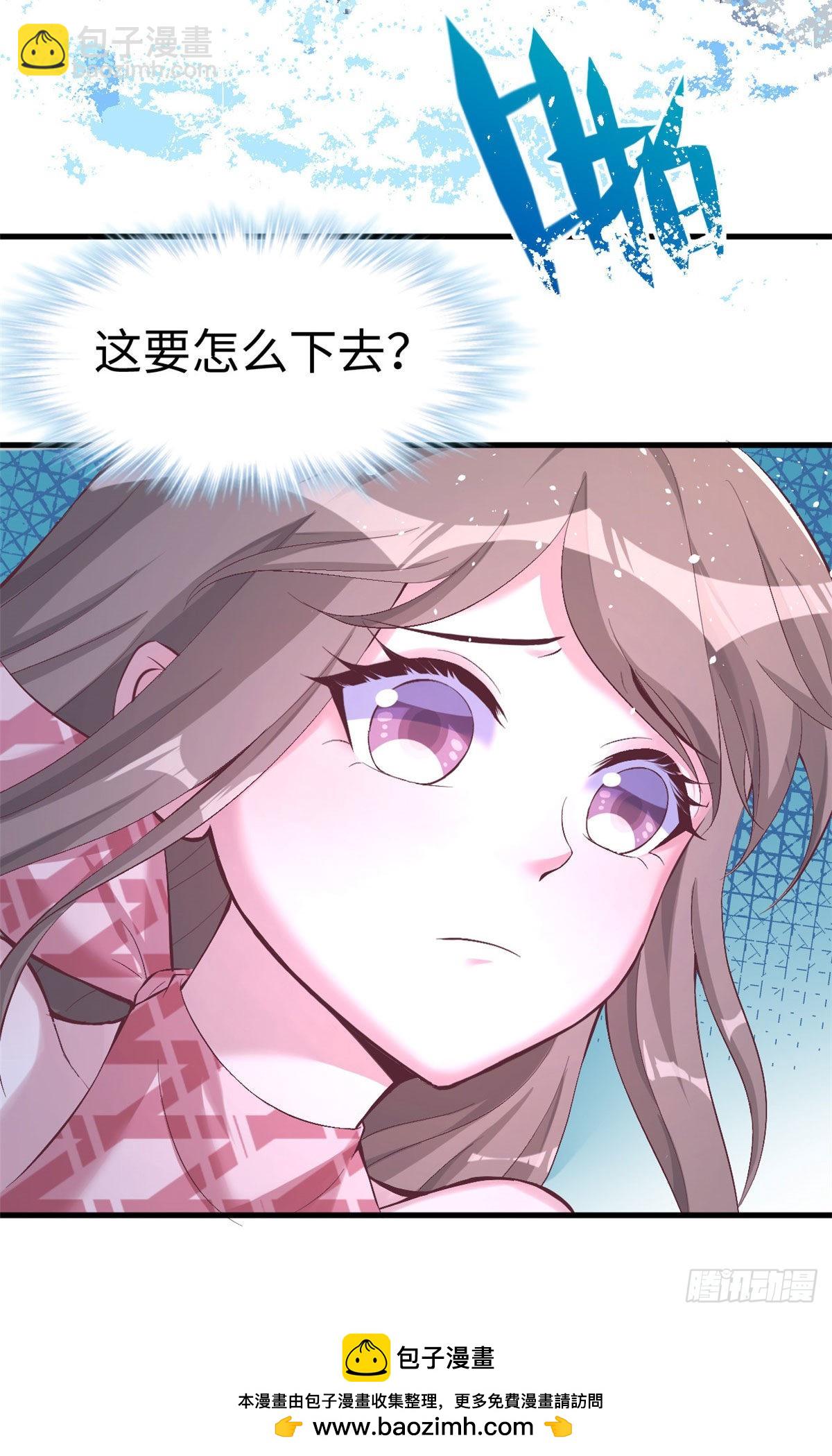 172-第172话
