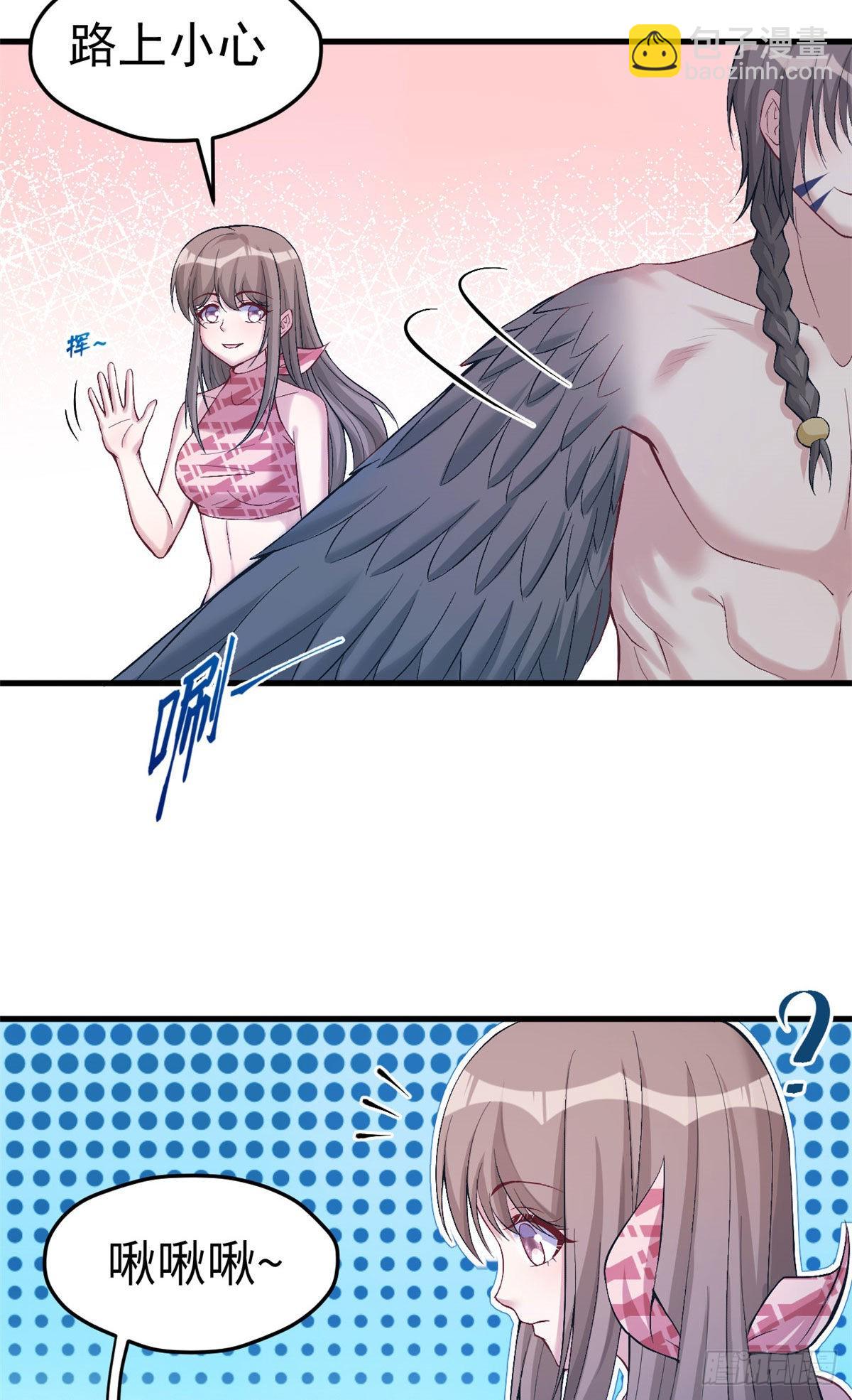 172-第172话