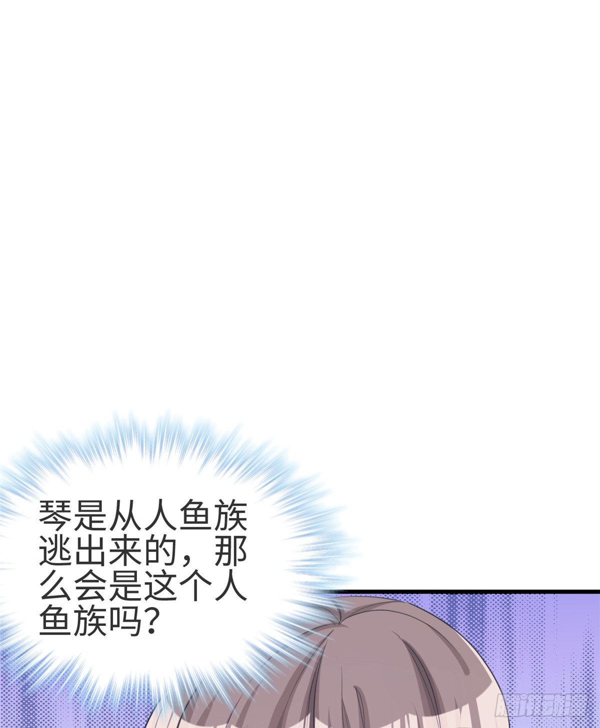 174-第174话