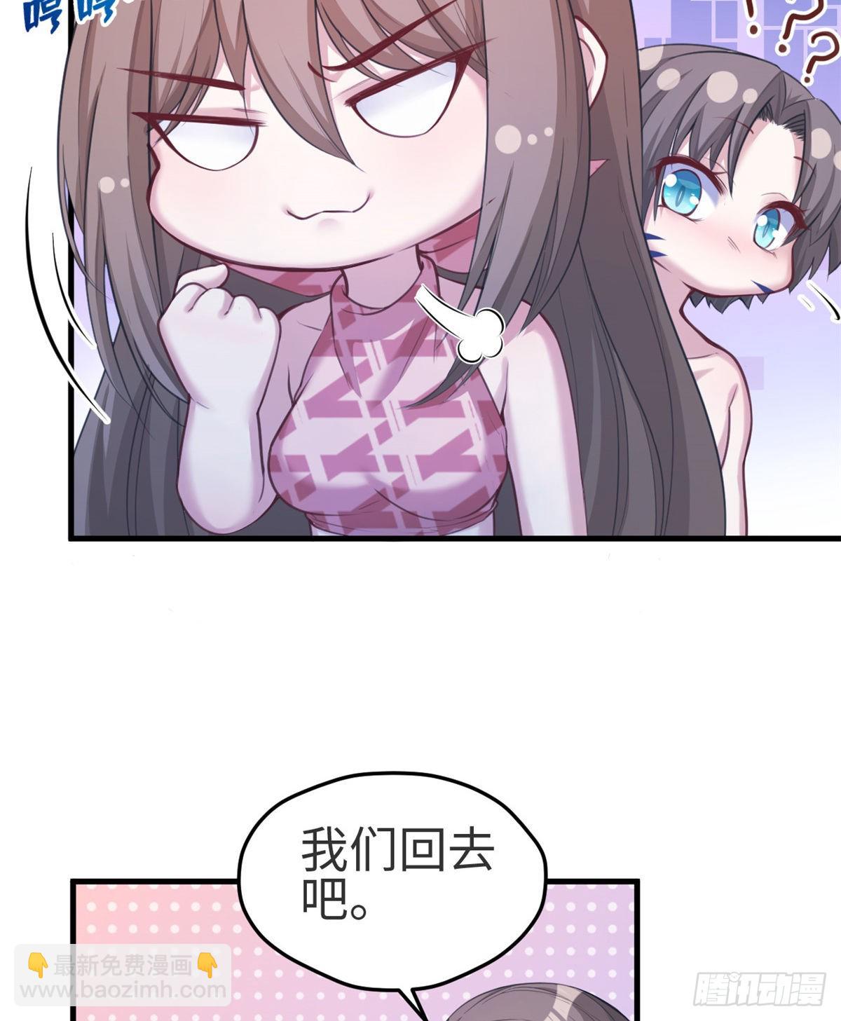 174-第174话