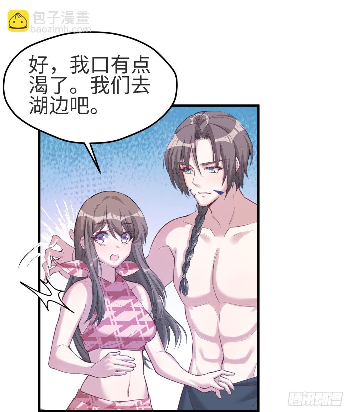 174-第174话