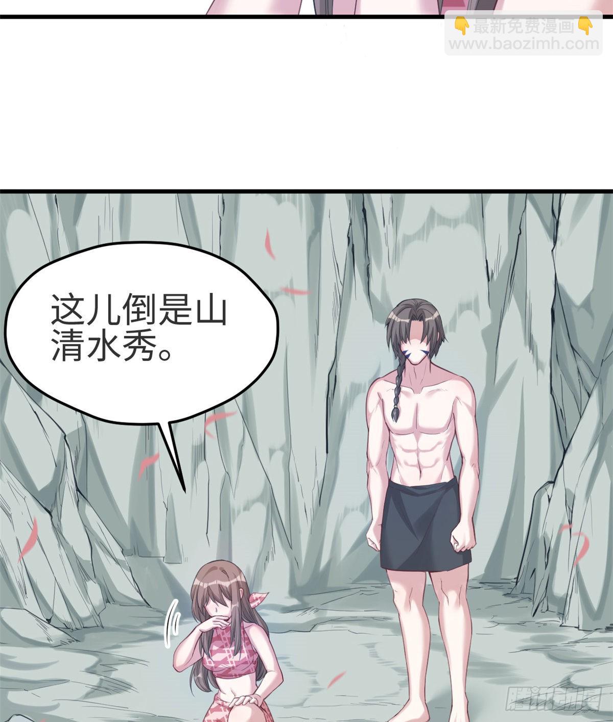 174-第174话