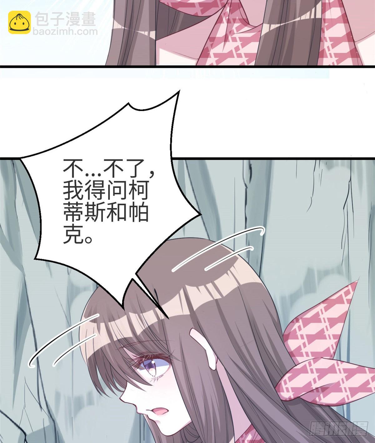 174-第174话