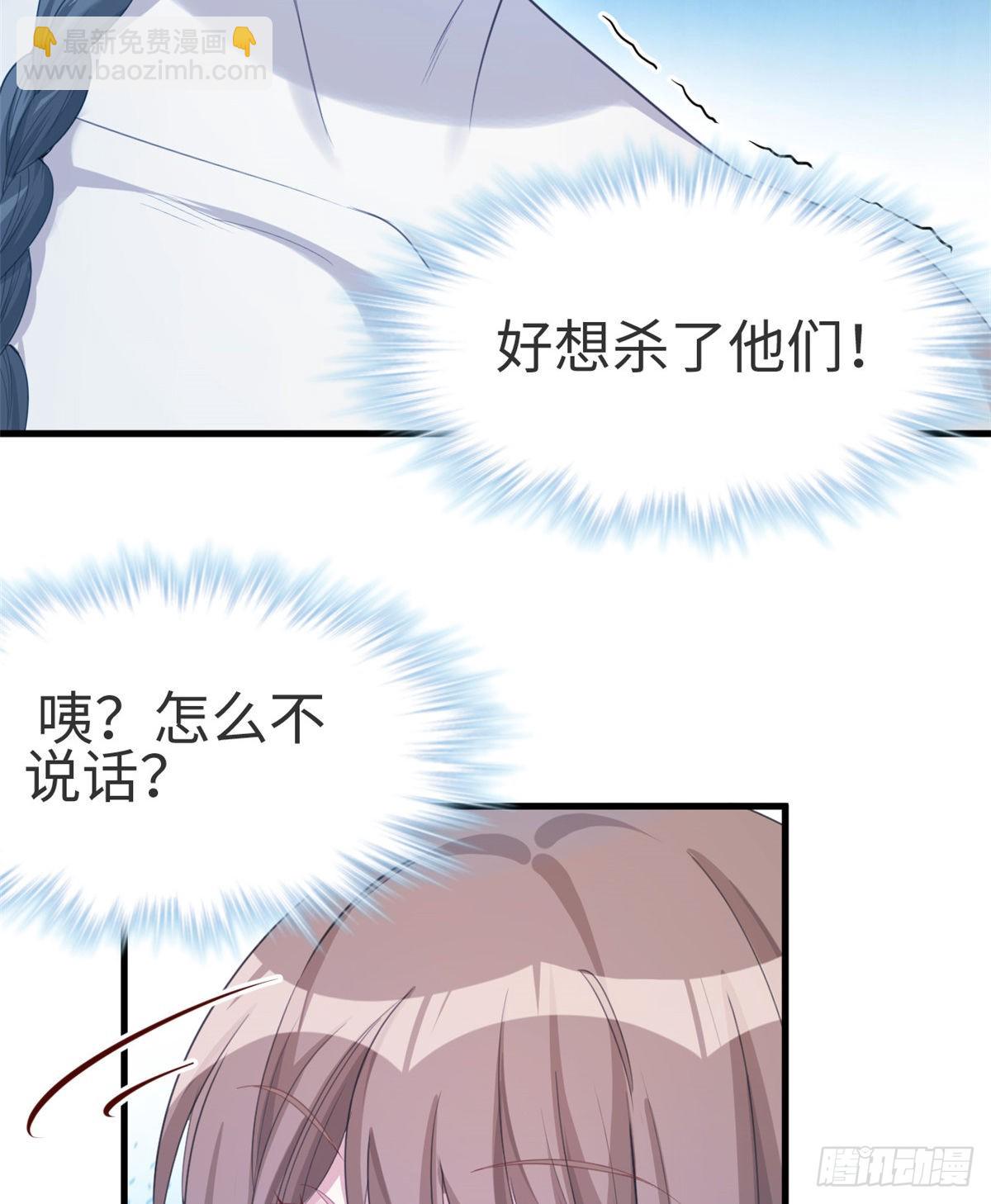174-第174话
