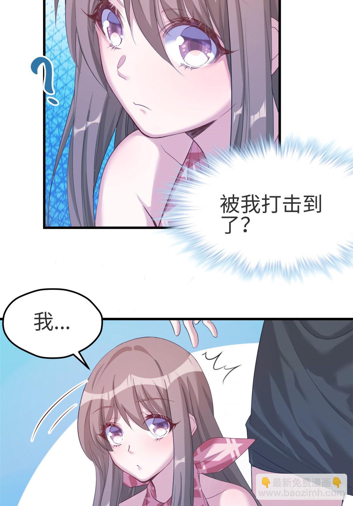 174-第174话