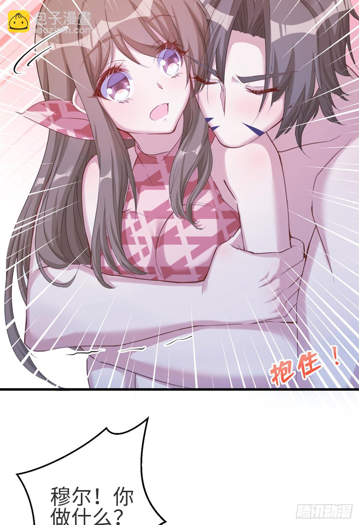 174-第174话