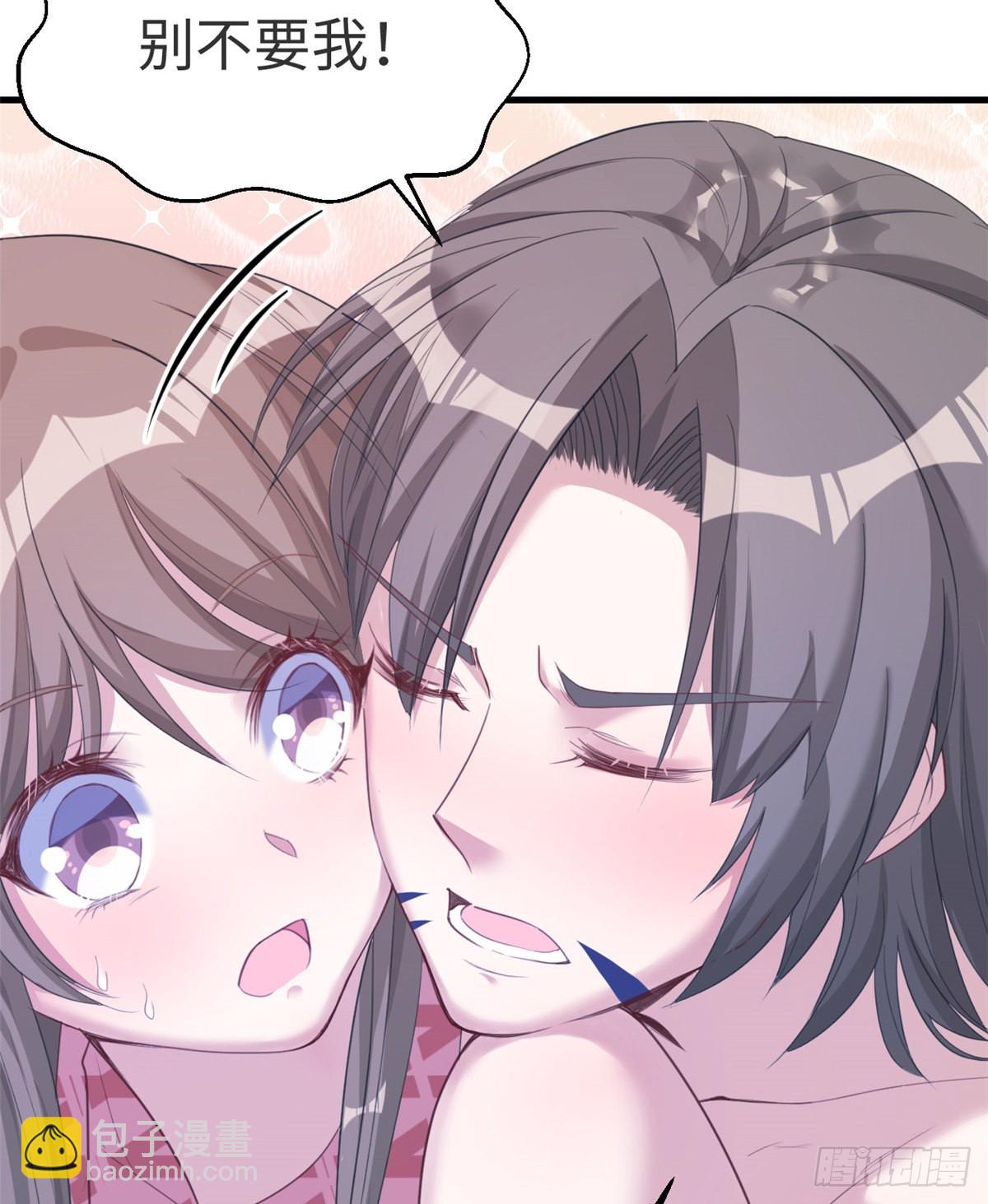 174-第174话
