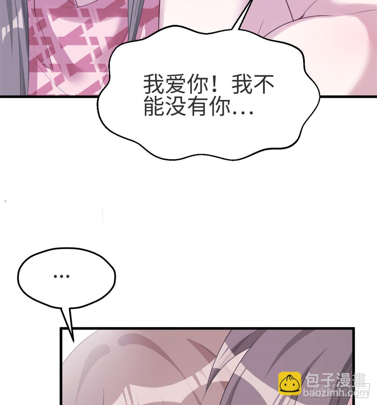 174-第174话