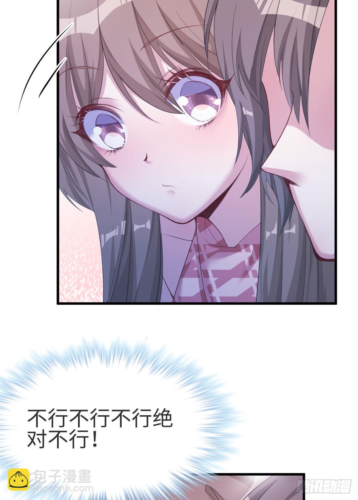 174-第174话