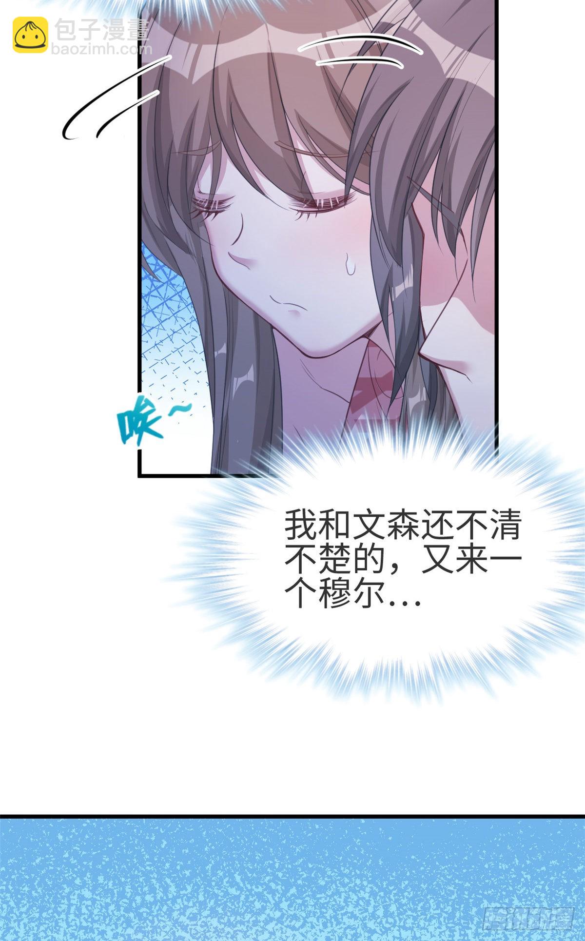 174-第174话
