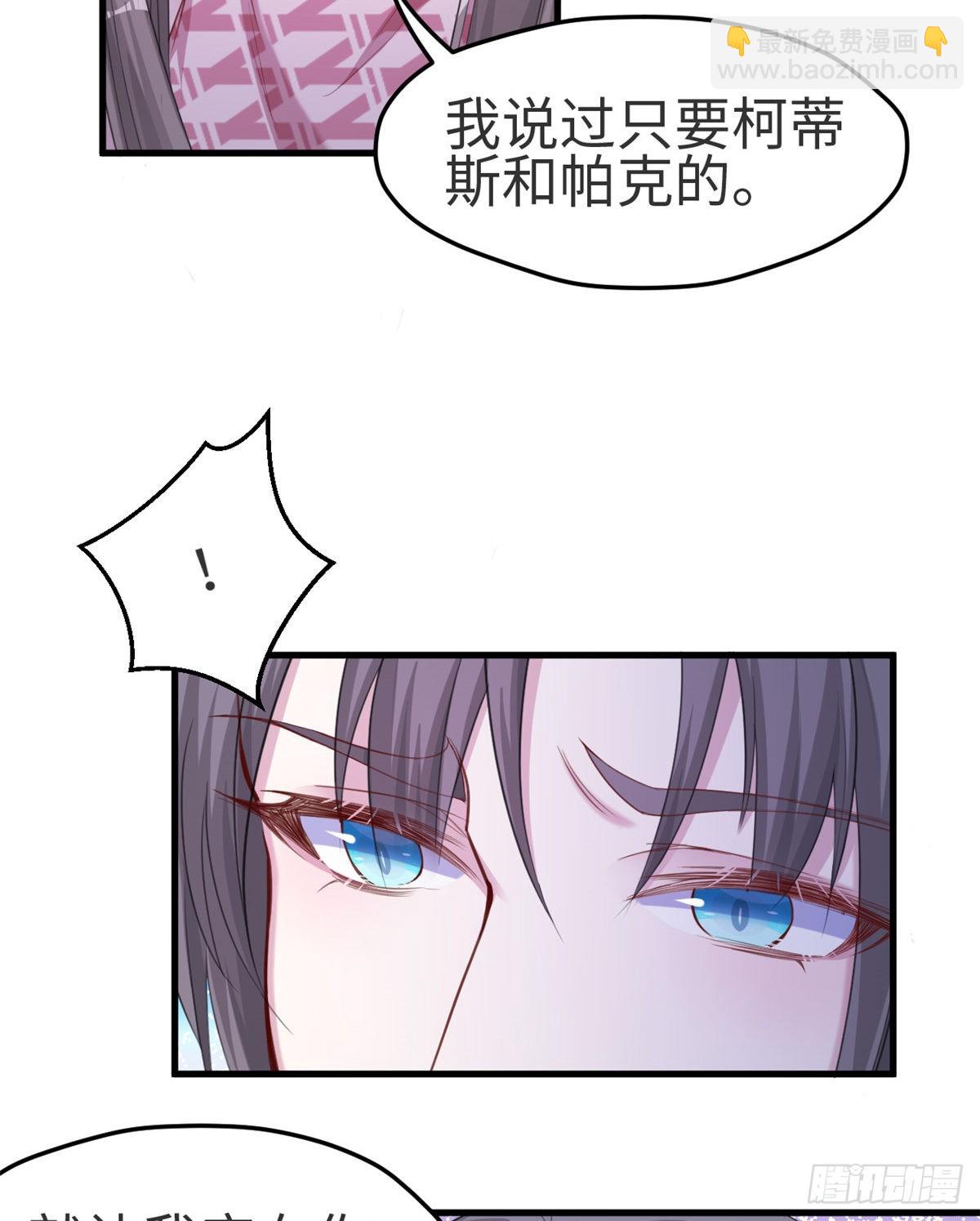 174-第174话