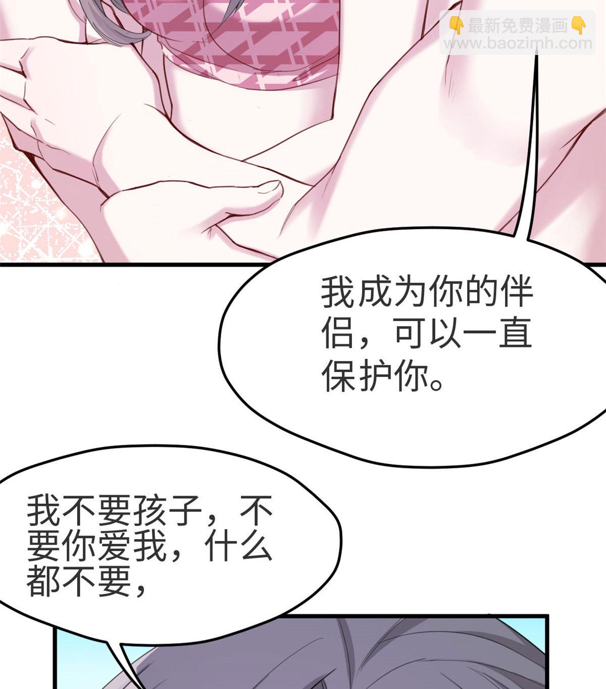 174-第174话