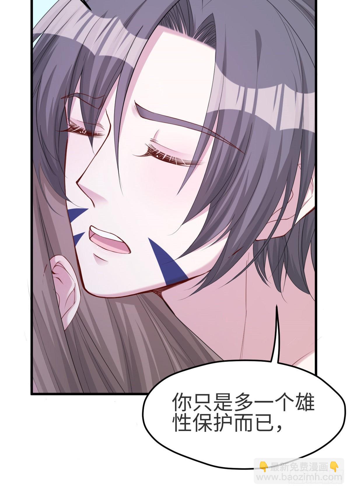174-第174话