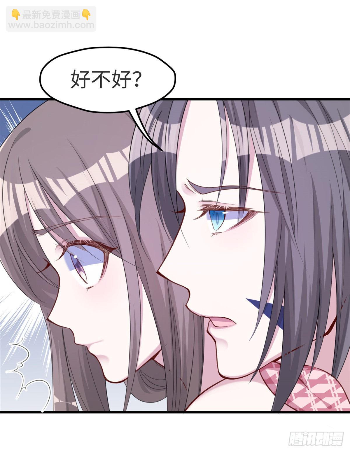 174-第174话