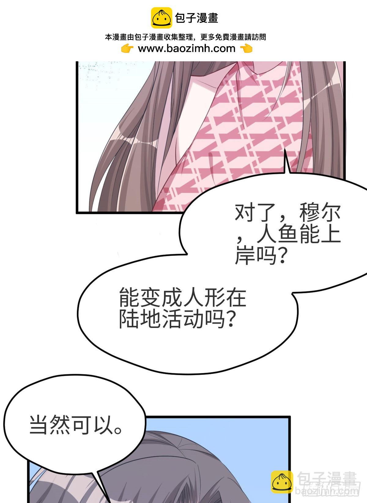 174-第174话