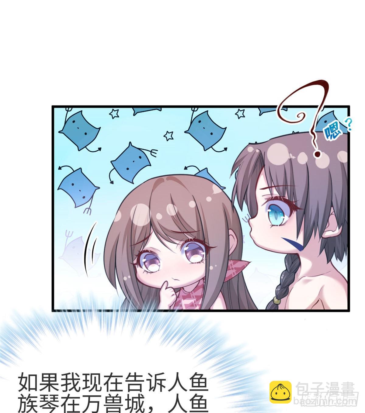 174-第174话