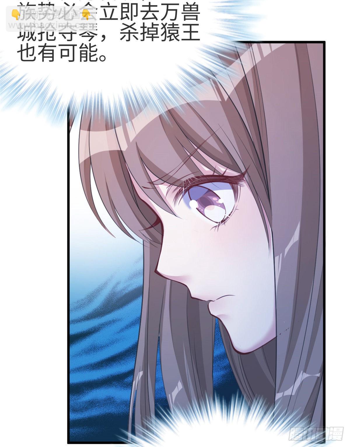 174-第174话