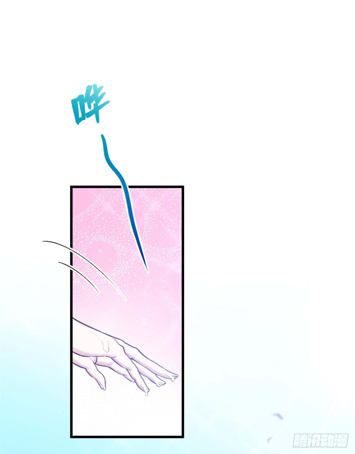 176-第176话