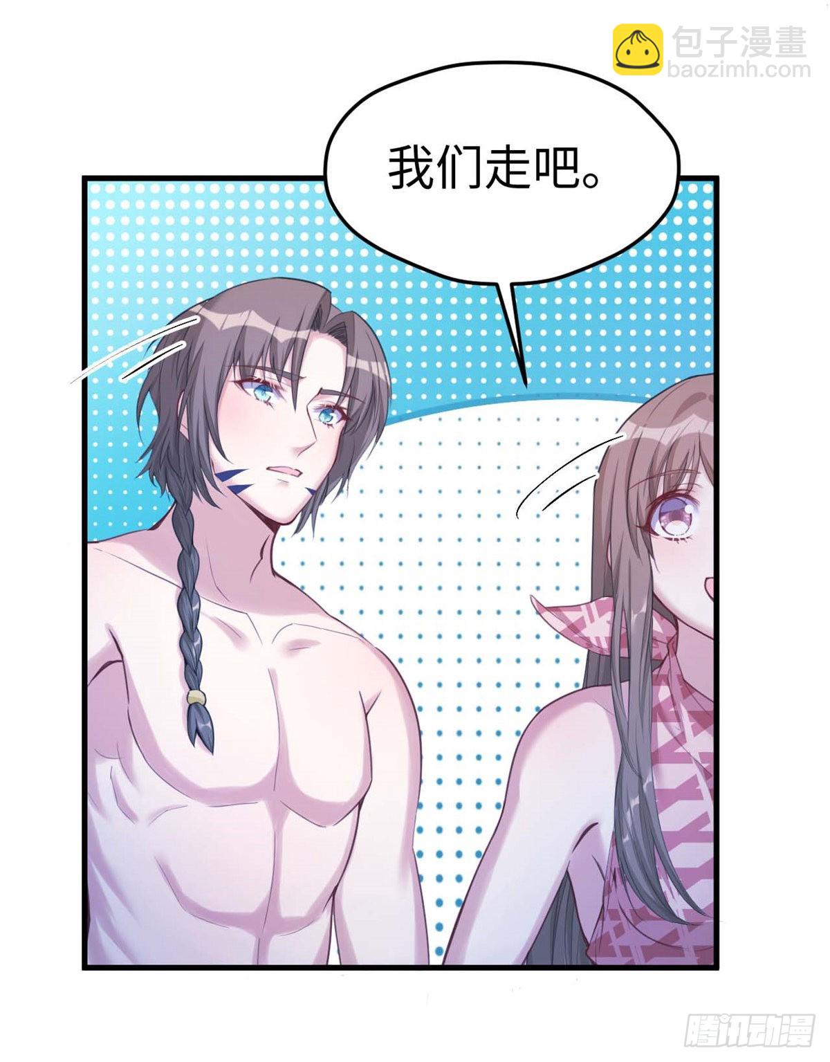 176-第176话