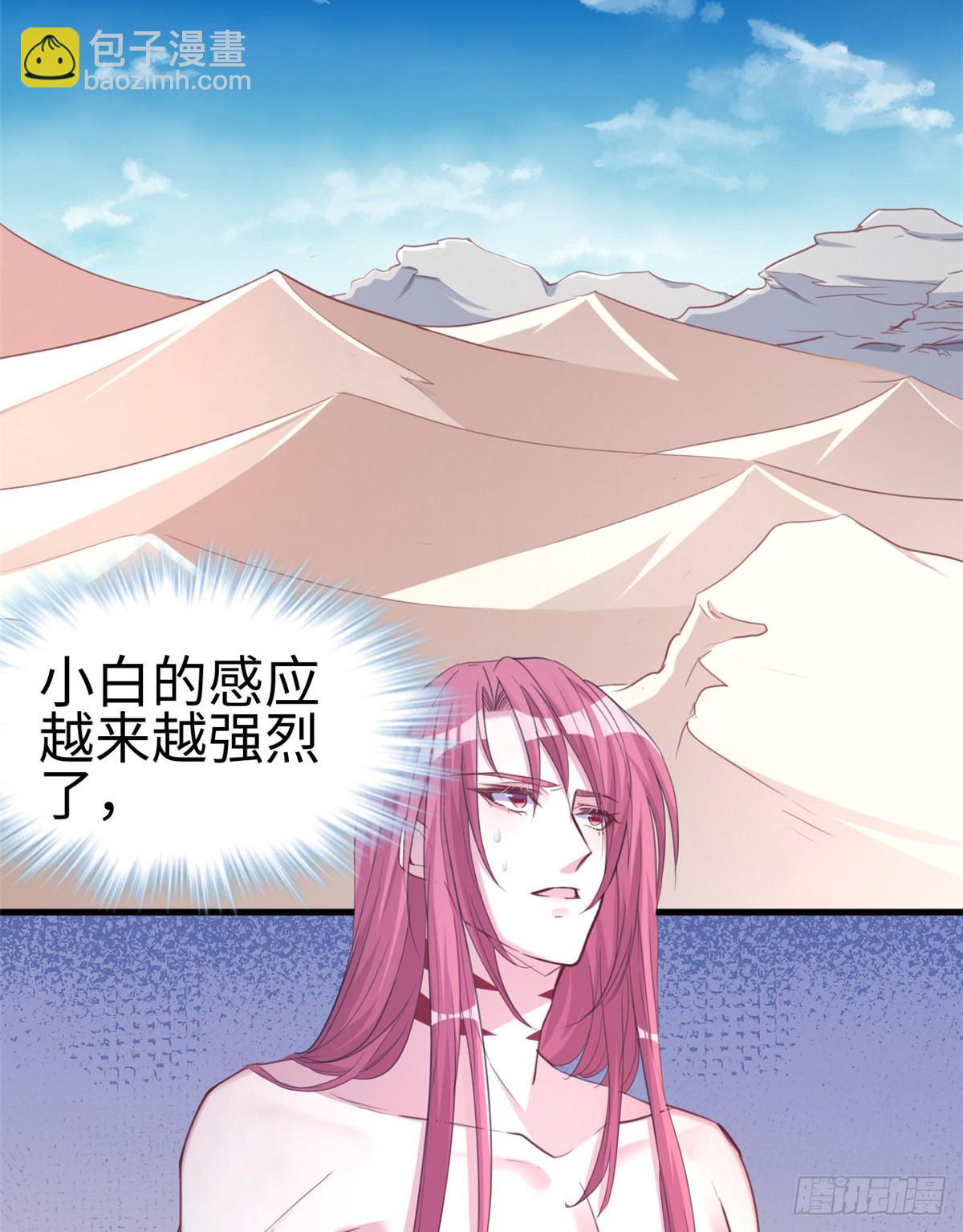 176-第176话