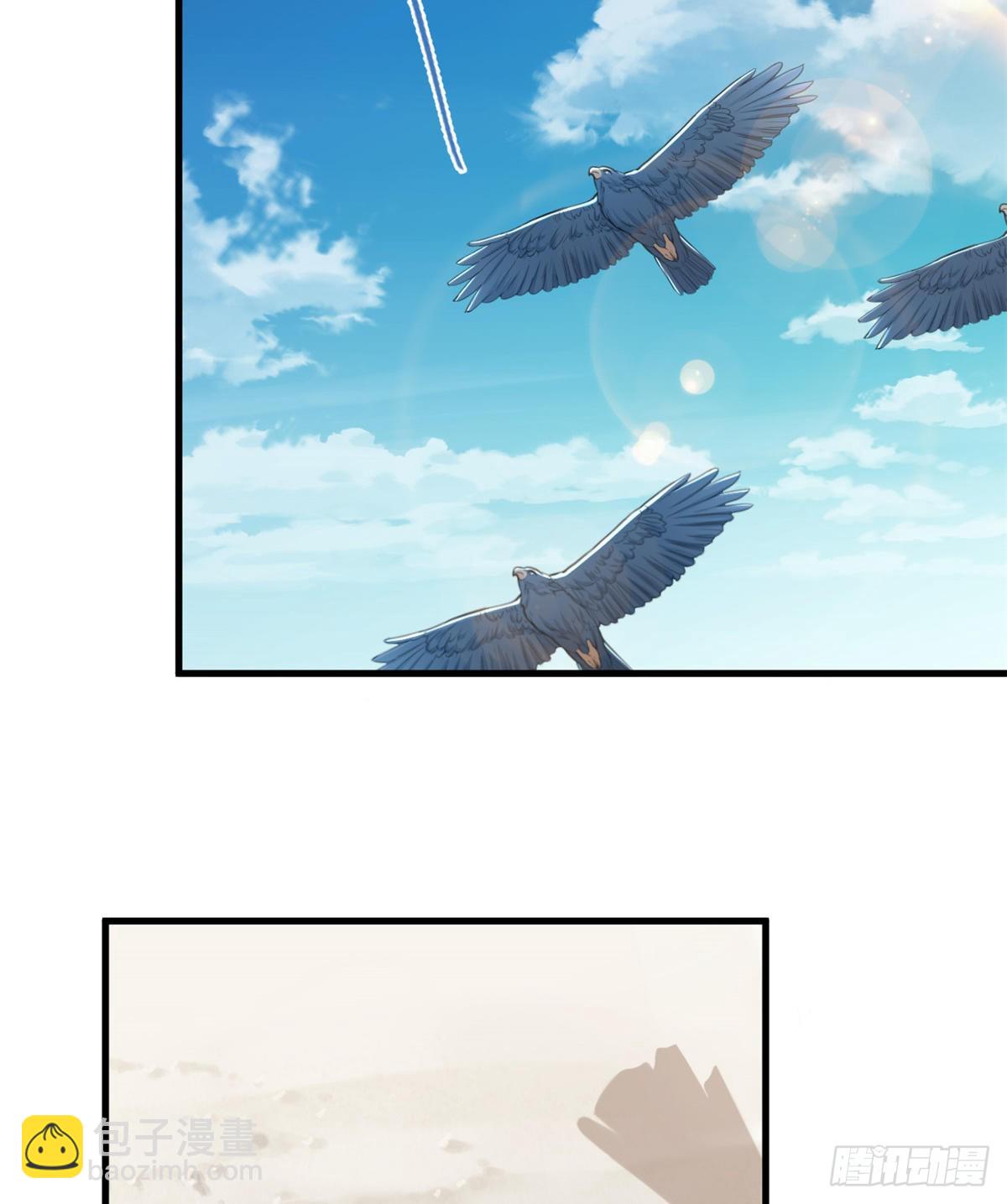176-第176话